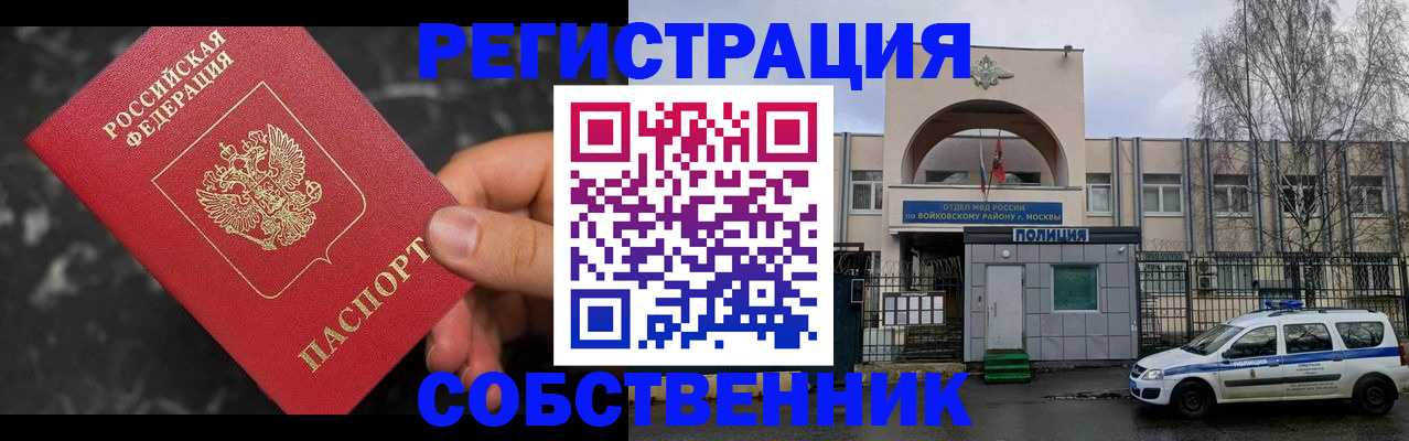 форма 3 в Бирске